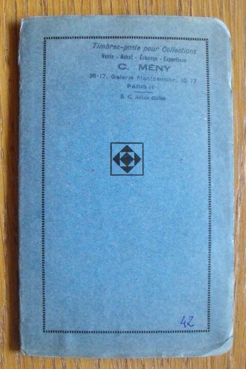 Timbre guerre civile espagnole 30 Camors (56)
