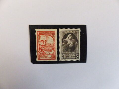 TIMBRES  442  ET  465  NEUFS ** 1 Le Havre (76)