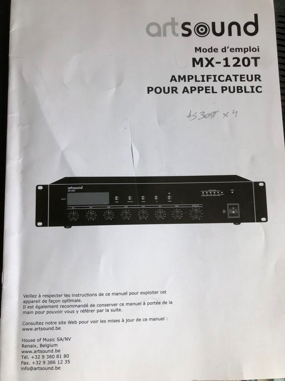 Ampli m&eacute;langeur Audio et hifi
