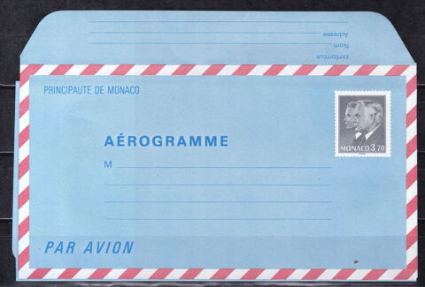 Timbres EUROPE-FRANCE-MONACO Arogramme 1980 YT 507 Neuf 2 Lyon 5 (69)