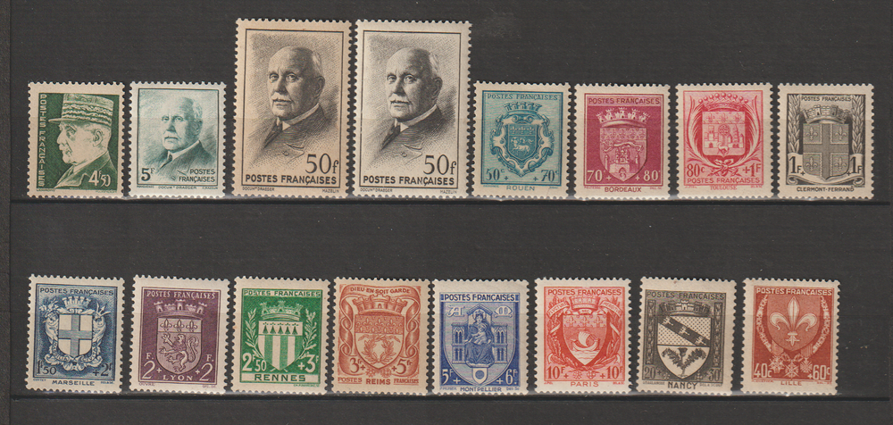 TIMBRES NEUFS** ANNEE 1941
