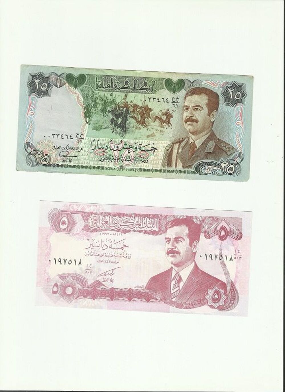 71anciens billets du monde certain neuf jamais circuler 
