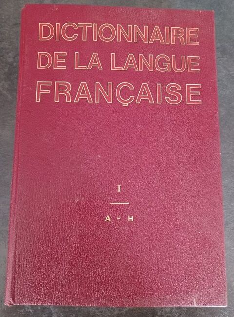 Dictionnaire Bordas 1989 25 Laruscade (33)