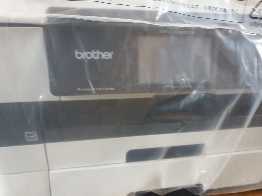 IMPRIMANTE NEUVE BROTHER JET D'ENCRE A4 A3 MFC-J6920DW Matériel informatique