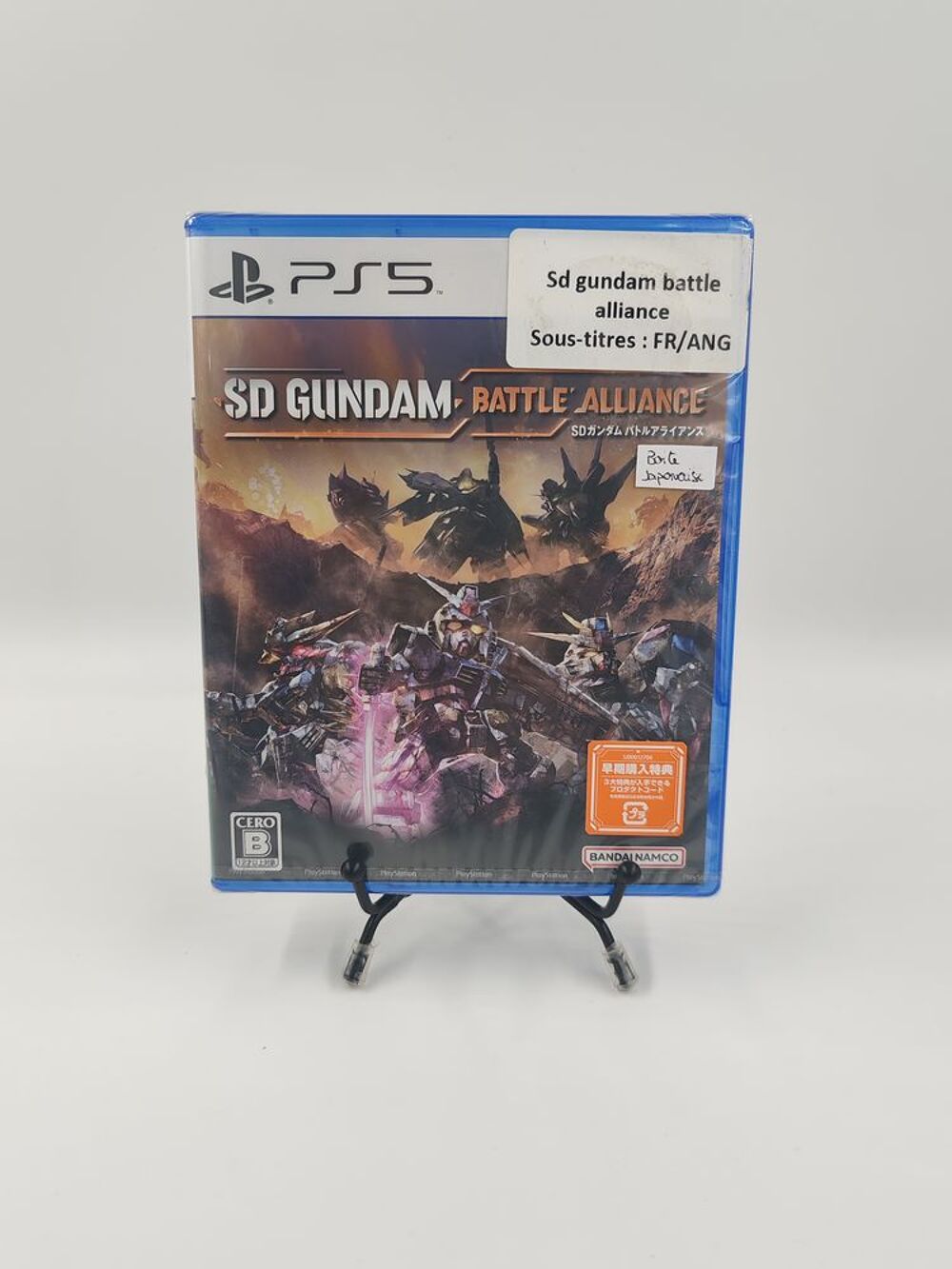 Jeu PS5 Playstation 5 SD Gundam Battle Alliance neuf blister Consoles et jeux vidéos