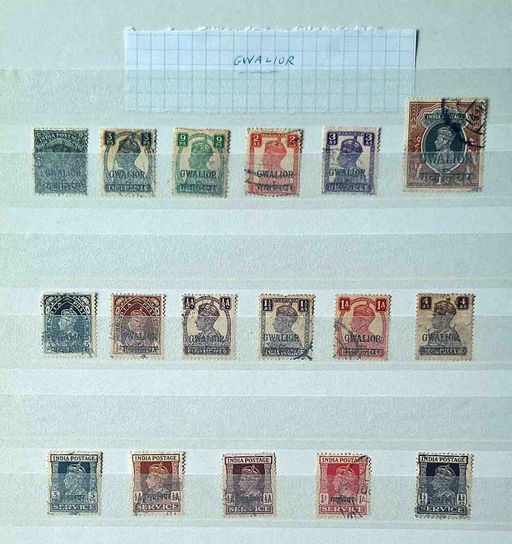 S&eacute;rie de timbres de collection de Gwalior 