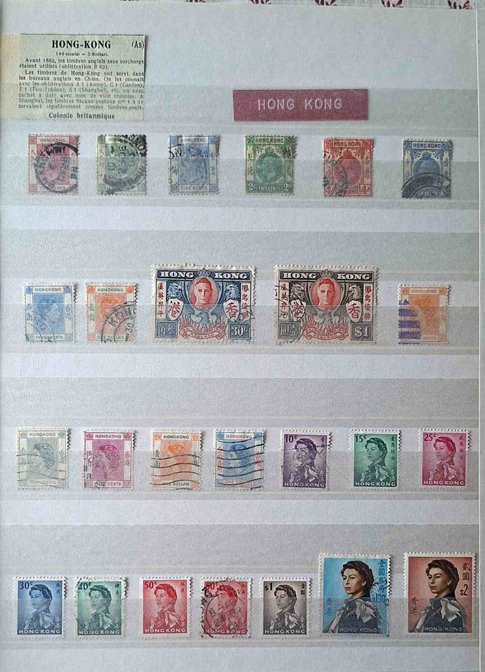S&eacute;rie de timbres de collection d'Hong Kong 