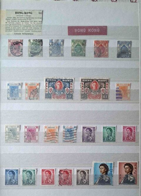Série de timbres de collection d'Hong Kong 70 Gap (05)