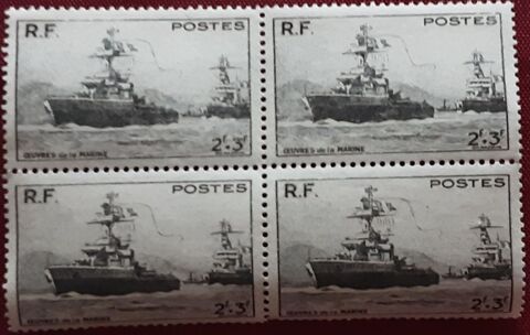 TIMBRES oeuvres de la marine  navires de ligne) carré de 4 0 Pontoise (95)