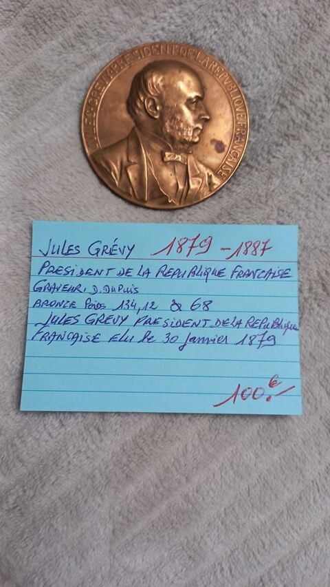 Mdaille de prsident de la rpublique Bourges (18)
