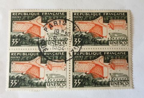 timbre france bloc de 4  unesco de 1958  -  0.20 euro 
0 Marseille 9 (13)