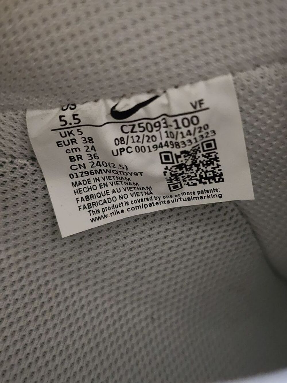Baskets Nike Air Force Chaussures