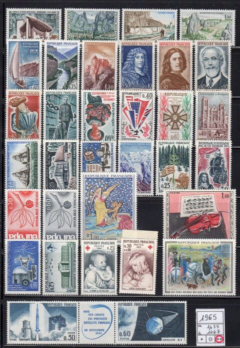 LOT DE TIMBRES   - FRANCE -
Neuf**   1965 5 Caumont (09)