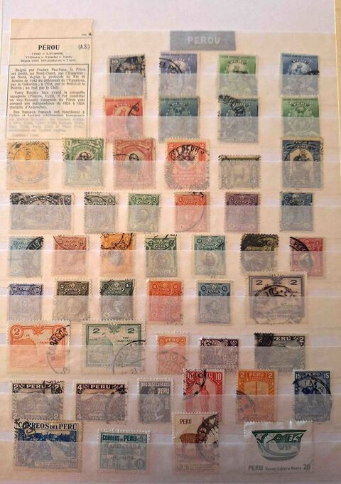 S�rie de timbres de collection du P�rou 40 Gap (05)