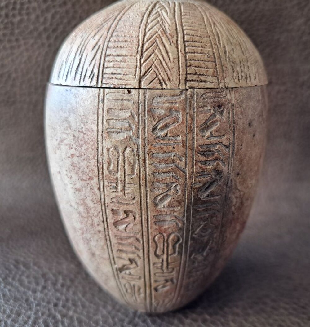 Petit vase canope &eacute;gyptien g&eacute;nie H&acirc;pi Décoration