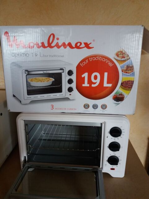 Four traditionnel moulinex 40 Gonsans (25)