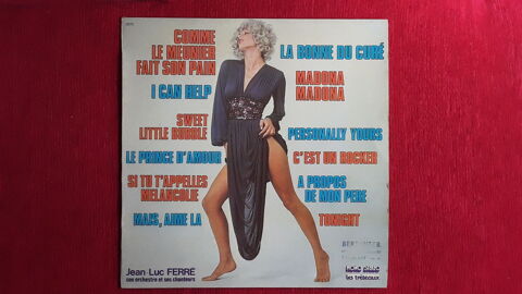Disque vinyle 33 tour Jean-Luc Ferr 12 Joinville-le-Pont (94)