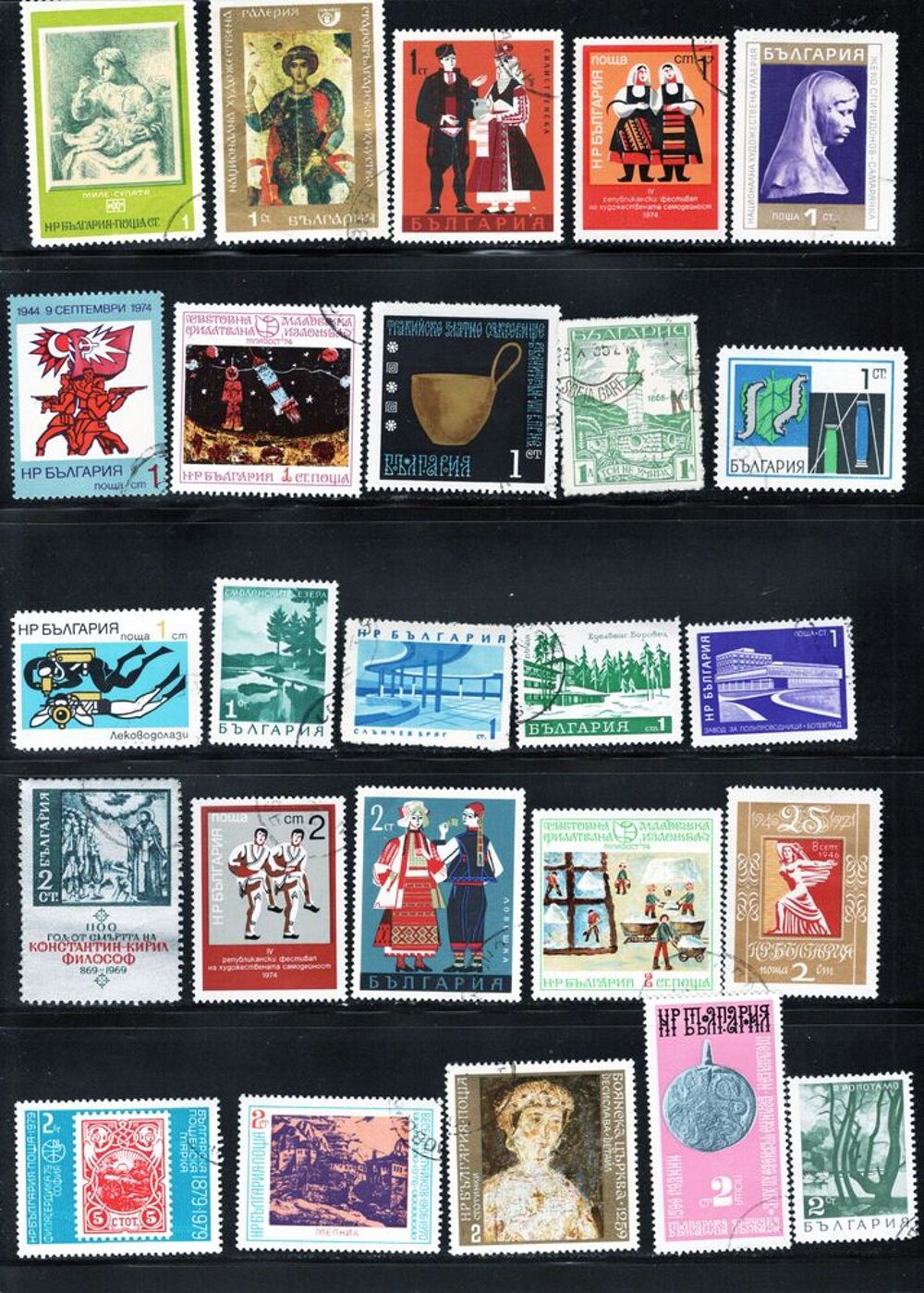 lot de 102 timbres de la BULGARIE + 2 blocs 