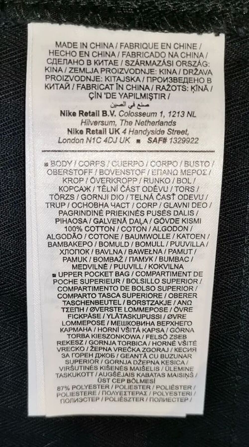 Pantalon cargo homme neuf Nike taille 38 Vêtements