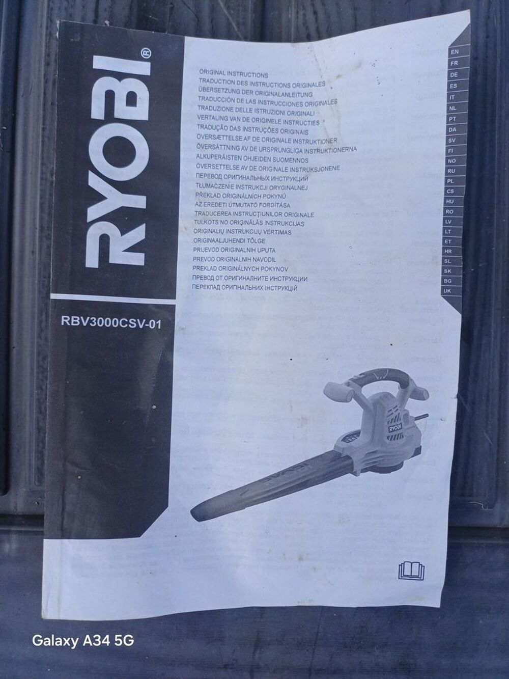 RYOBI - souffleur aspiro broyeur 3000 W Jardin
