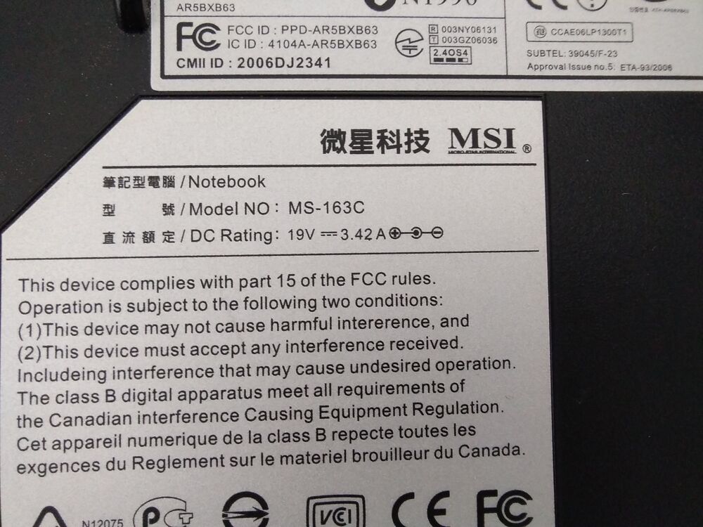 Pc Portable MSI. Matériel informatique