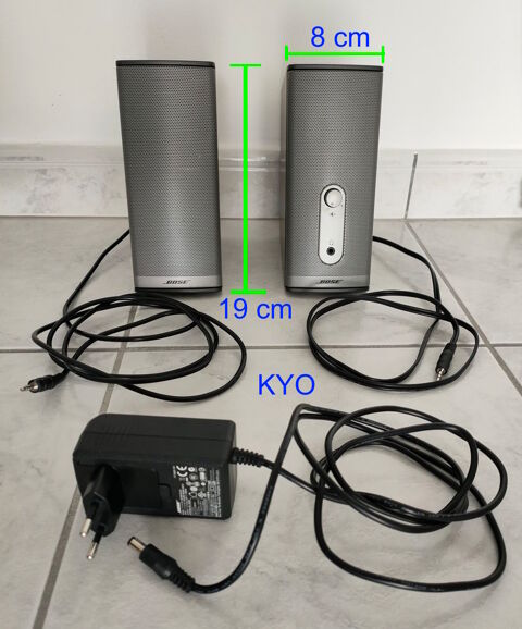 BOSE Companion 2 S�ries 2- Enceintes multim�dia satellites 57 Foncine-le-Haut (39)