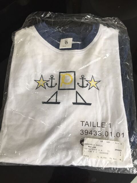 Pijamas coton neuf 4 Soissons (02)