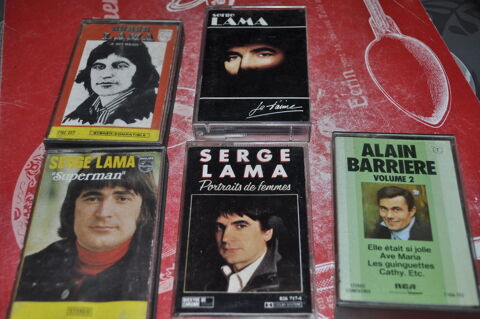 Albums cassette audio de Serge Lama 5 Perreuil (71)