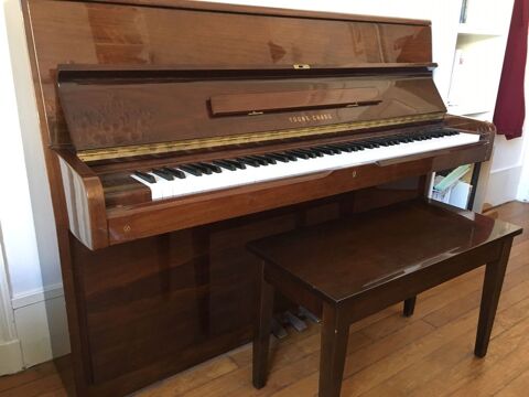 Piano d'etude Young Chang construit en Core 1100 Paris 13 (75)