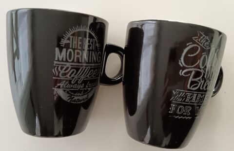 tasse mug 1 Athis-Mons (91)