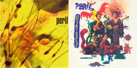 2 CD PERIL pour 1 seul frais de port 12 Angers (49)