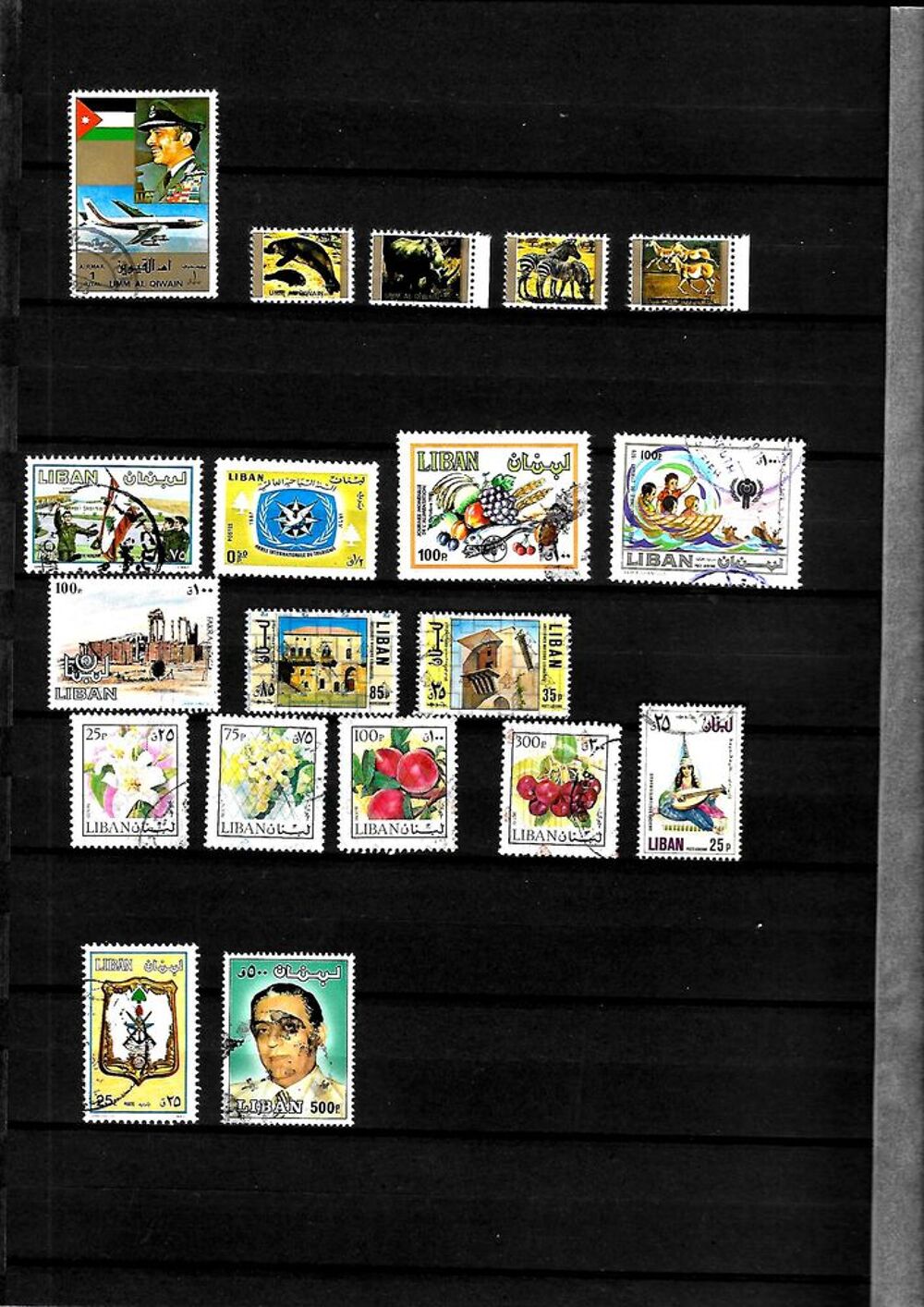 Timbres de Pays du MOYEN - ORIENT 