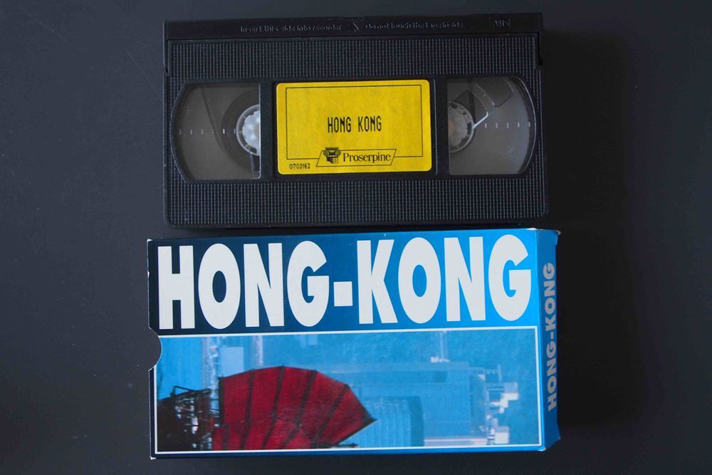 HONG - KONG, CD et vinyles