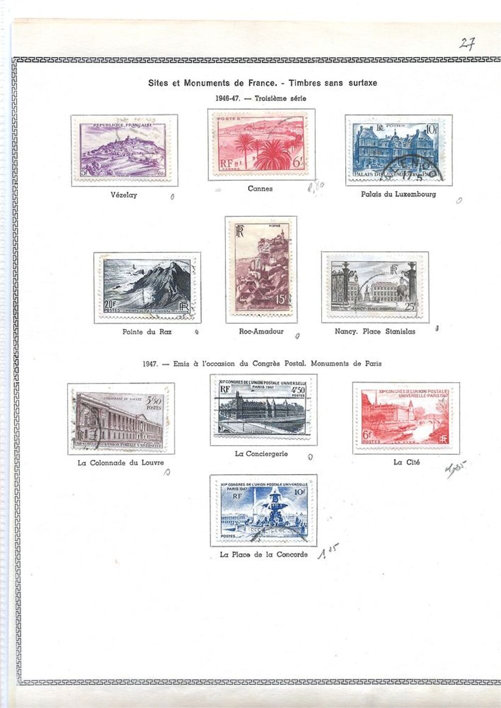 COLLECTION 12 000 TIMBRES du monde entier 