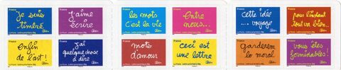 CARNET COMMEMORATIF
FRANCE
NEUF **
NON PLIE 15 Caumont (09)