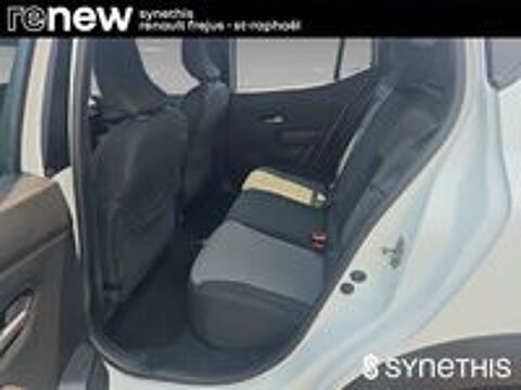 Sandero ECO-G 100 GSR2 Stepway Extreme + 2023 occasion 83600 Fr&eacute;jus