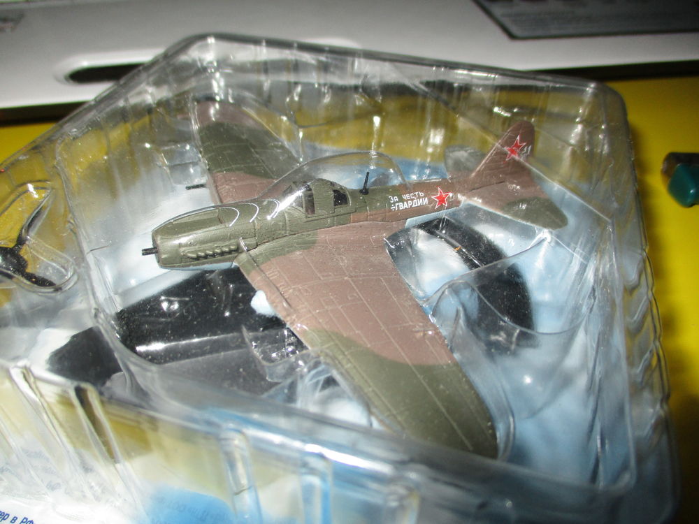 bombardier avion russe warbird maquette m&eacute;tal Jeux / jouets