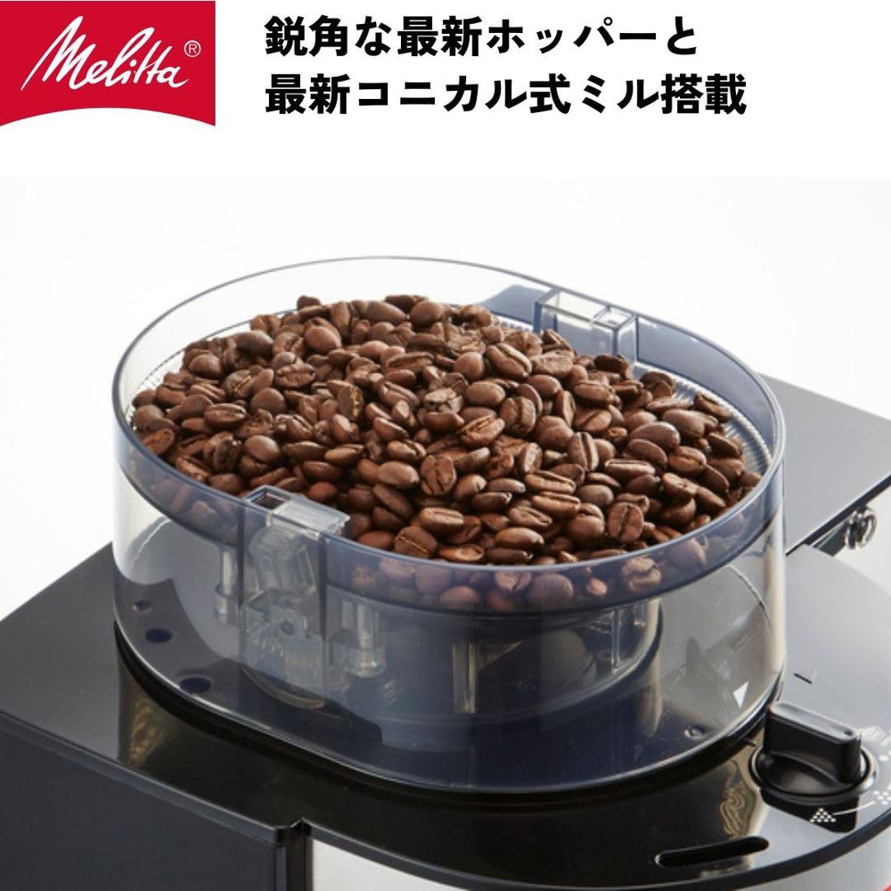 Cafeti&egrave;re filtre Aroma Fresh Therm Electroménager