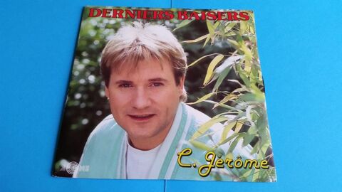 C JROME 0 Toulouse (31)