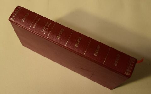 Stendhal - 1972 - Le rouge et noir - 5 Roissy-en-Brie (77)