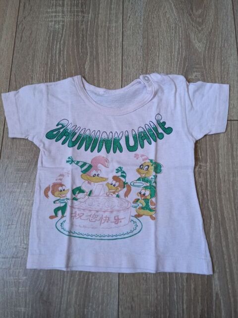 Tee-shirt rose 18 mois  2 Villiers (86)