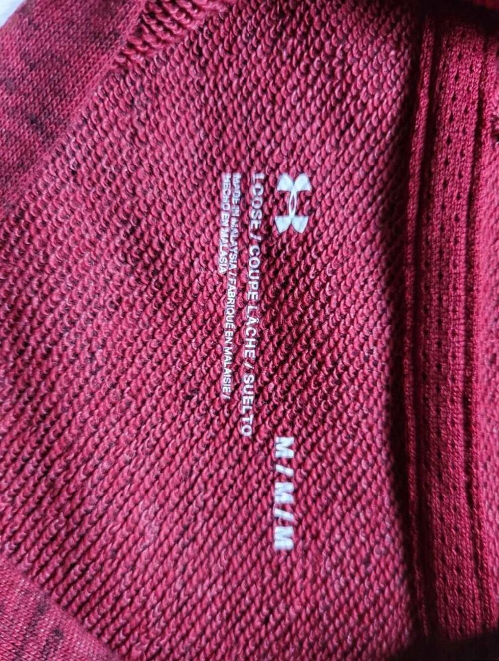 veste+zipp&eacute;e+under+amour+bordeaux+(original Vêtements