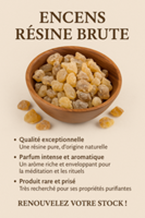   L'Encens issu de Boswellia Sacra = Sultanat d'Oman  