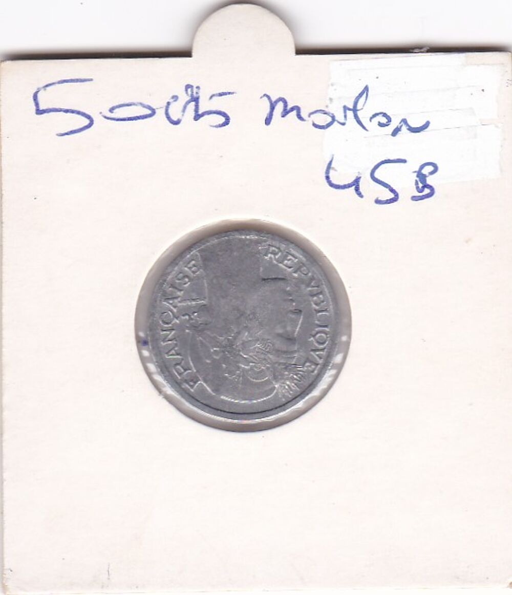 Pi&egrave;ce de 50 centimes Morlon 1945B 