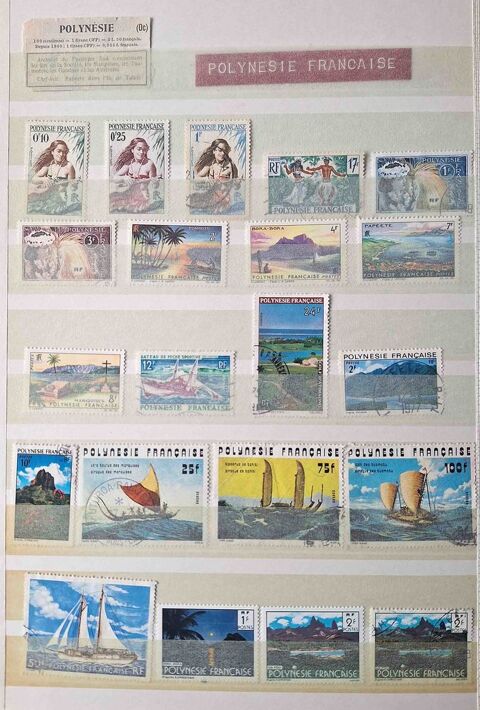 S�rie de timbres de collection de Polyn�sie fran�aise 30 Gap (05)