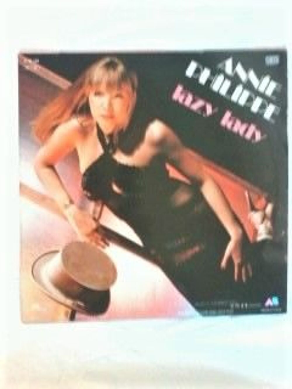 TRES RARE 45t (format 33) SPECIAL DISCOTHEQUE ANNIE PHILIPPE CD et vinyles