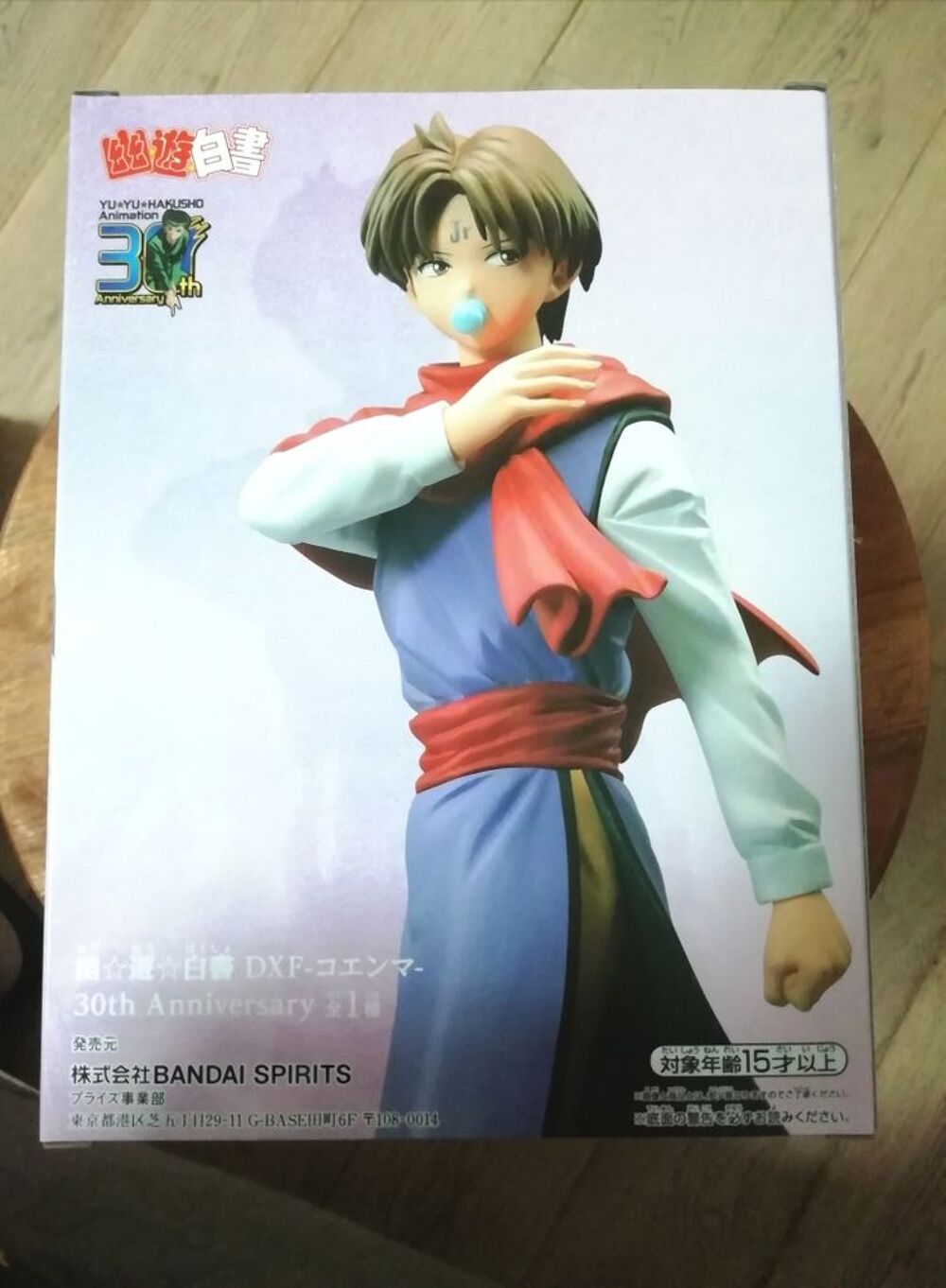 Figurine Yu Yu Hakusho Koenma 30th Anniversary Dxf 