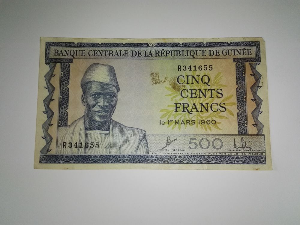 billet de cinq cent francs r&eacute;publique de guin&eacute;e 