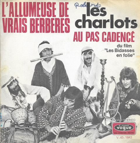 Vinyles 45 T , Les CHARLOTS 1971 6 Tours (37)
