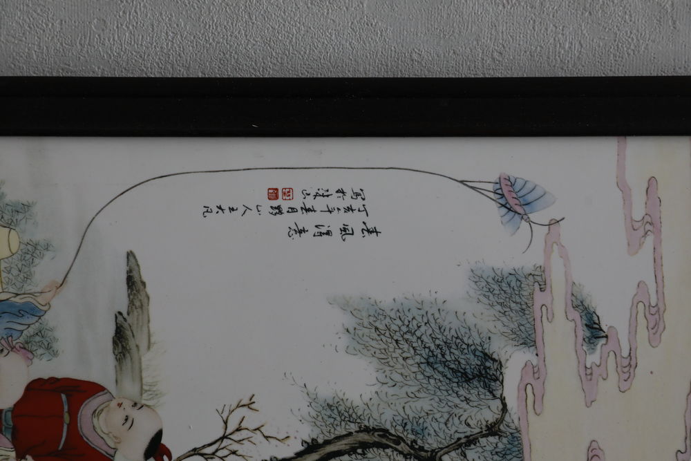 PLAQUE CHINOIS AVEC CADRE AU 5 BAMBINS 